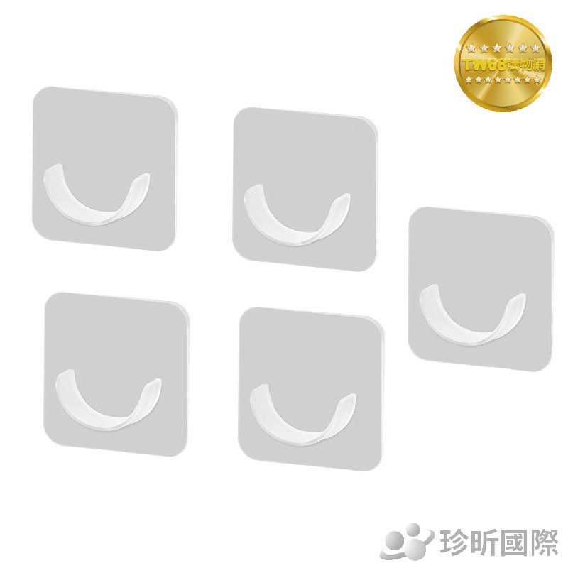 免釘免鑽弧形凹槽窗簾桿固定貼 2片入 約6cmx6cm 固定貼 免釘免鑽 窗簾桿固定【TW68】