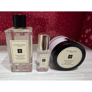Jo Malone 英國梨與小蒼蘭奢華旅行香氛組 公司貨