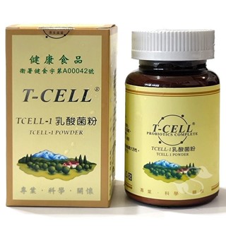 鼎健T-CELL®Tcell-1原生益菌粉~健食字第A00042號