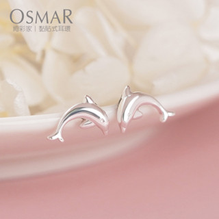 絢彩家【OSMAR】銀月光輝海豚 無耳洞貼式耳環 附10對貼紙補充包 貼耳式