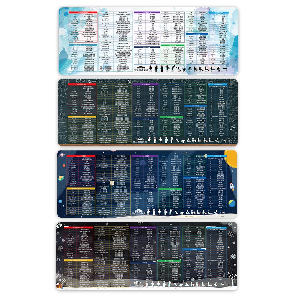 QIDINA 繁中快捷鍵超大滑鼠墊 800x300mm