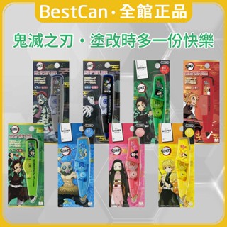 《BestCan》日本 PLUS 普樂士 MR/MR2 聯名款 鬼滅之刃 滾輪修正帶 立可帶 立可白 灶門炭治郎 彌豆子