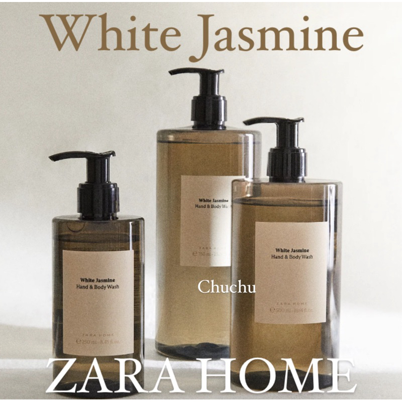 🕯️ZARA HOME White Jasmine 白茉莉 擴香 車用擴香 乳液 洗手乳 護手霜