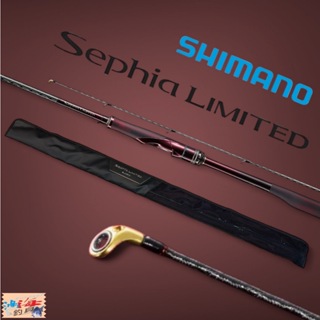 (中壢鴻海釣具)《SHIMANO》SEPHIA LIMITED S86M 軟絲竿 路亞竿 並繼魚竿 餌木竿 CI4限宅配