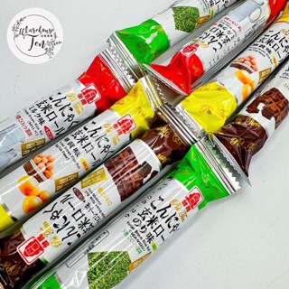 《拾號倉庫》北田蒟蒻糙米捲綜合口味 1000g 糖果餅乾 批發