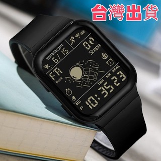 【台灣現貨】 三達/sanda 計步卡路里電子錶戶外運動防水太空人系列青少年學生手錶 運動手錶 學生手錶 電子錶