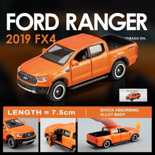 【六四分之一】Bburago 比美高｜FORD RANGER 2019 福特美式皮卡｜1/64合金模型車