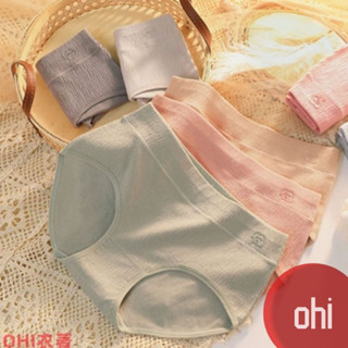 【ohi】『熱銷中』石墨稀抗菌內褲 三角褲 女內褲 抗菌內褲 女生內褲 素色內褲 中腰內褲 無痕內褲(GUJ1374)