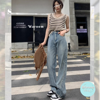 Waroom|高雄現貨 高腰復古顯腿長闊腿牛仔褲|女裝|寬褲|無彈性|長仔長褲|闊腿褲|長褲子|刷色|牛仔褲 2213
