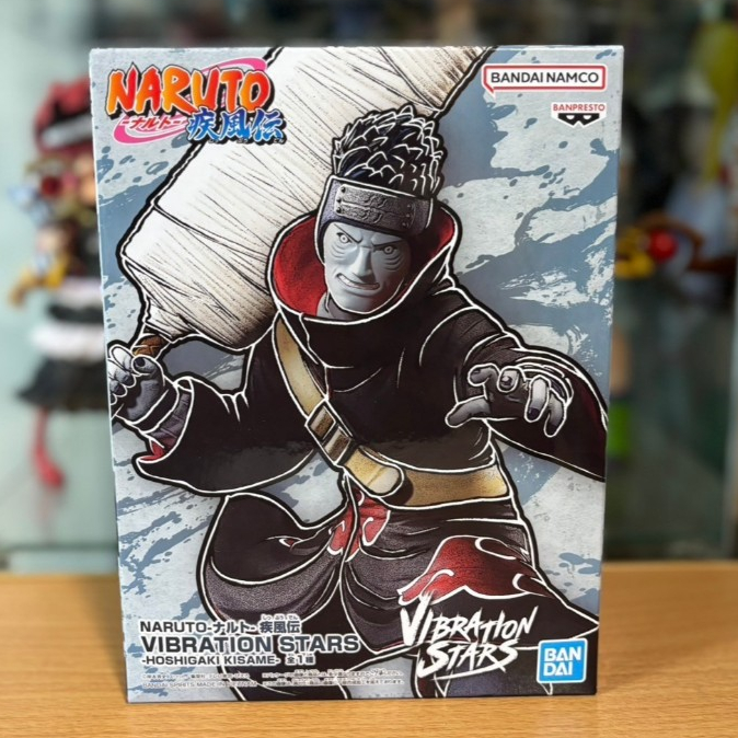 正版 日版 火影忍者 疾風傳 VIBRATION STARS 干柿鬼鮫 曉組織 日本 景品 公仔