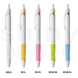 享亮文具樂園｜【PILOT 百樂】0.7mm 輕油筆 白桿藍芯 舒寫筆 原子筆 BAB-15FW