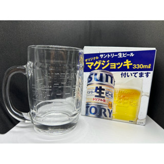限時優惠特價「現貨」 三得利SUNTORY 生ビールグラス、生啤酒杯、日本啤酒杯（東洋佐佐木製造） 330ml