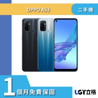 4G雙卡機 Oppo A53 4G/64G 二手機 CPH2127