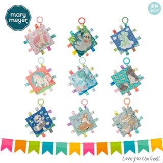 MaryMeyer 蜜兒 標籤動物安撫沙沙紙 | 寶貝們的最愛玩伴