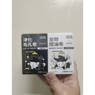 2029/05/14 全新公司現貨未拆封可刷卡 美琪 彎彎 全效控油皂、淨化毛孔皂 100g 賣43