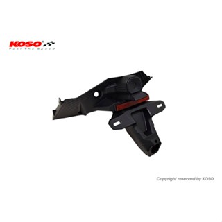 KOSO JET SL 158 JETS SR 短牌架 後牌架 JETSL 車牌上移 上移牌架 翹牌架 車牌架