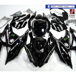 【正欣】車殼 KAWASAKI ZX-4R ZX4R (2023-CY) 副廠殼｜W!ZH 欣炫