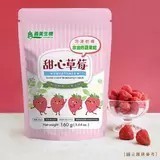 好事多代購義美生機 甜心草莓 160克