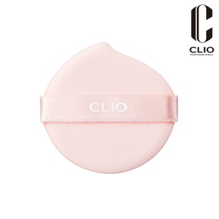 【CLIO珂莉奧】玩美精準氣墊粉撲 逗號水滴型設計