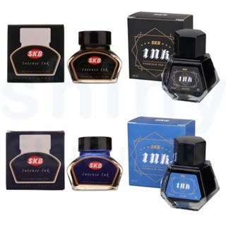 享亮文具樂園｜【SKB】鋼筆墨水 奧地利原裝 鋼筆 墨水瓶 30ml INK-200/INK-160