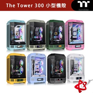 Thermaltake曜越 透視 The Tower 300 小型機殼 特殊色系 m-ATX可容納8顆風扇
