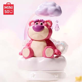 🦖Fantasy Toys潮玩🔥現貨 MINISO 名創優品 迪士尼皮克斯系列 雲上軟綿綿 盲盒 公仔 熊抱哥 盒玩