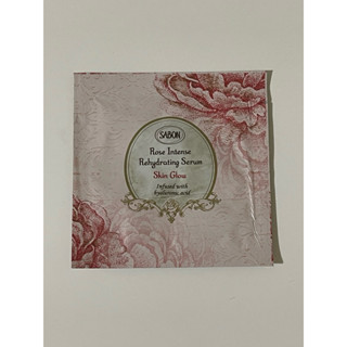 （全新）SABON 大馬士革玫瑰光透精華液 1.5ml