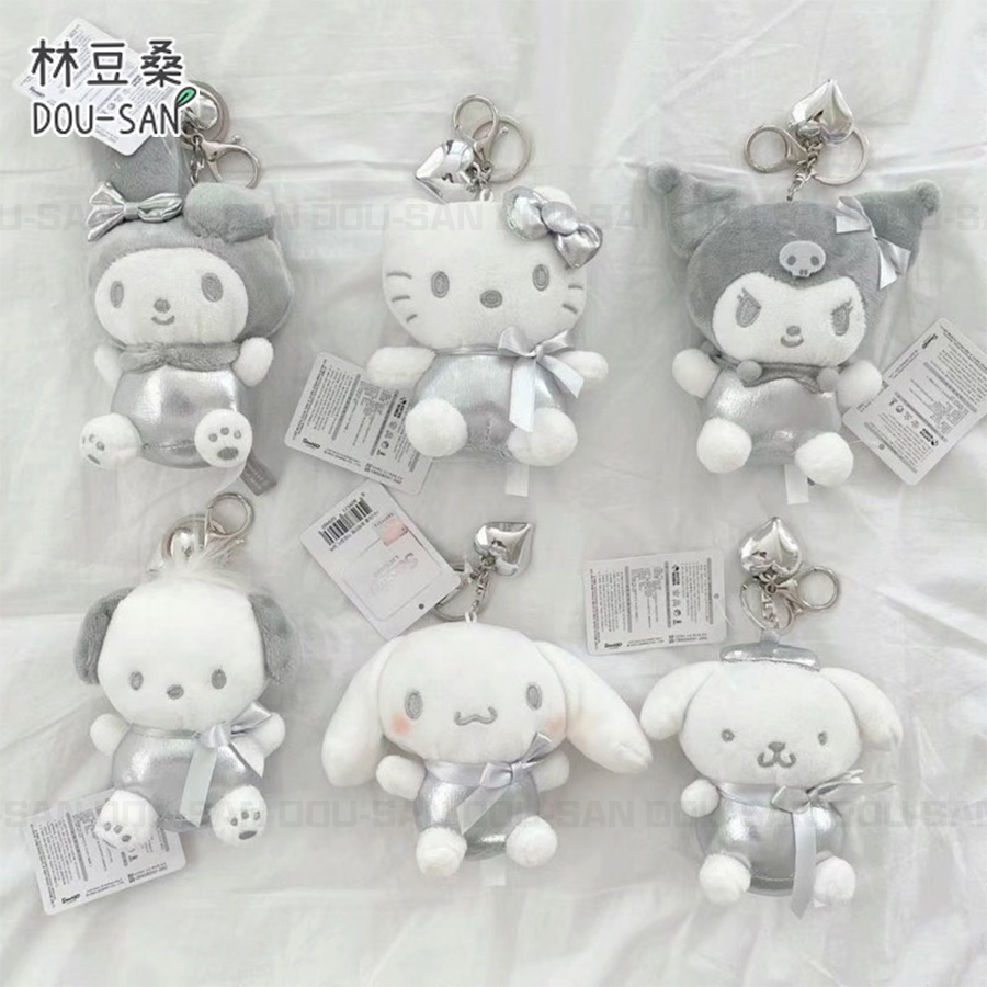 【林豆桑】現貨✨三麗鷗 銀色娃娃吊飾 三麗鷗/娃娃/角色娃娃/吊飾/掛飾/美樂蒂/Hello Kitty/酷洛米