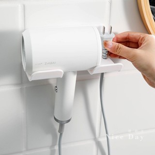 【臺灣現吹風機電線 壁掛架 吹風機收納 浴室收納 居家壁掛收納 無痕收納 收納 壁掛收納 居家壁掛收納 浴室壁掛架