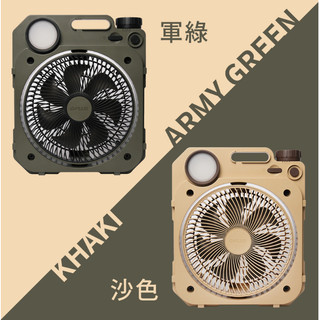露營風扇 風扇 GPLUS LED照明露營風扇 BF-D002 無線風扇 充電式風扇 LED照明 多功能照明風扇 戶外