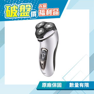 【Kolin歌林】USB極速三刀頭電鬍刀 KSH-HCR200U (盒損福利品) 免運費
