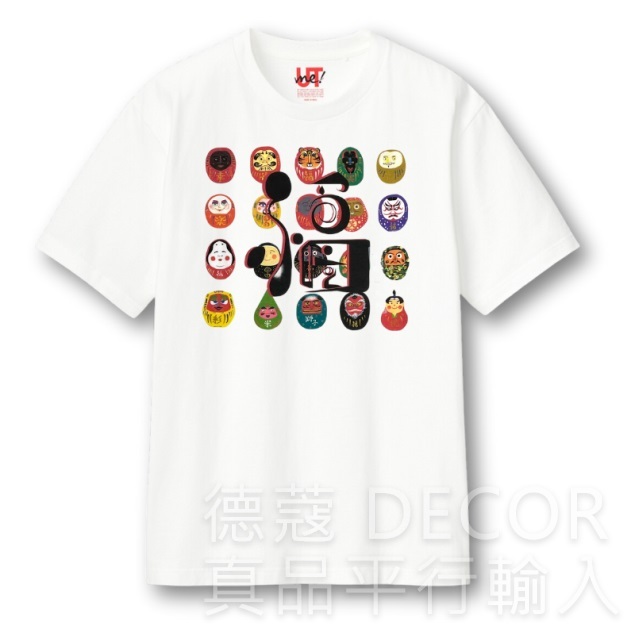 日本 uniqlo 達摩T恤 XL (JN526)
