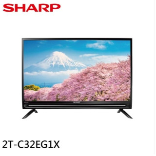 2T-C32EG1X【SHARP 夏普】32吋 顯示器 Google TV 聯網電視