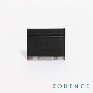 ZODENCE KIRK進口真皮格紋卡片零錢包-黑