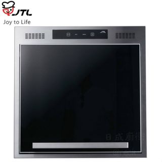 喜特麗 嵌入式電器收納櫃 炊飯櫃 JT-7620M/L (上掀內縮門.不銹鋼託盤.內框)