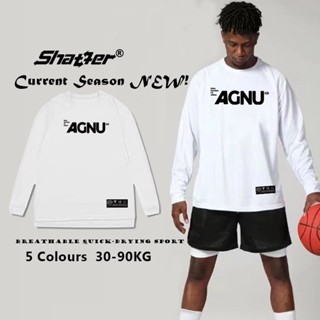 籃球速幹長袖美式網眼運動T恤男訓練服籃球服投籃服運動上衣寬鬆健身 籃球球衣 速乾t恤 運動長袖 排汗衫 nba 球衣