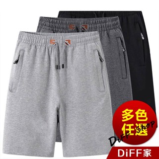 【DIFF】韓版直筒寬鬆運動短褲 五分褲 運動短褲 短褲男 男裝 褲子男 休閒褲 運動褲 有大尺碼 睡褲【P351】
