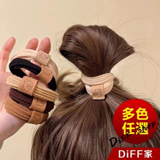【DIFF】韓版簡約高彈性無接縫圖案髮圈 馬尾髮圈 綁頭髮 橡皮筋 綁頭 髮圈 髮飾 頭飾【N151】