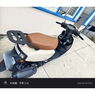 SUI 後箱架 後架 漢堡架 後貨架 尾箱架