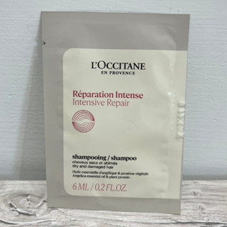 L'OCCITANE 歐舒丹 草本修護洗髮乳 馬鞭草沐浴膠 6ml 正貨 現貨 快速出貨 小樣 沐浴乳 洗髮乳