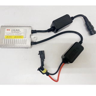 單個 銀色 M8 安定器 35W HID 超強核心解碼安定器超薄型 適用於霧燈 大燈