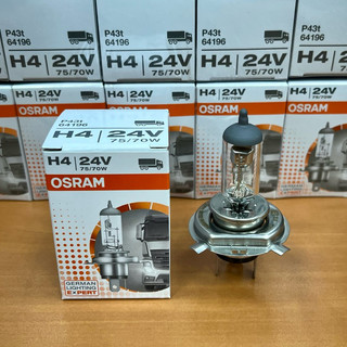 🔥車隊長🔥 H4 24V 75/70W 64196 鹵素燈泡 OSRAM 歐司朗總代理公司貨／台製版選擇 開發票 現貨
