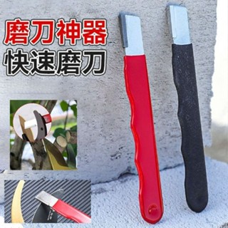迷你磨刀器 磨刀神器 安全磨刀器 快速磨刀器 開刃器 磨刀石 開刃工具 磨刀 萬用磨刀器 磨剪刀 磨菜刀