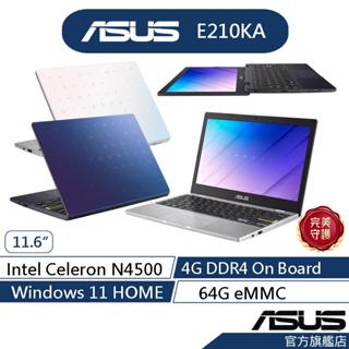ASUS華碩 Vivobook Go 12 E210KA 11.6吋筆電(N4500/4G/64G)登記送蝦幣