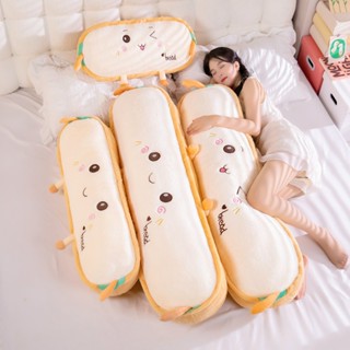 FAT CAT 日韓系精品☆卡通表情吐司麵包長條抱枕模擬兔毛絨麵包睡覺夾腿枕床頭靠墊枕頭兒童安撫枕生日交換禮物可拆洗
