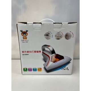 【尚典中古家具】LAPOLO 藍普諾 紫外線拍打塵蟎機 LA-2041 中古/二手/吸塵器/塵蟎吸塵器