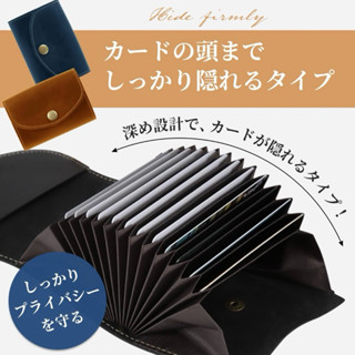 Thanksuu 日本復古真皮頭層牛皮瘋馬皮大容量卡片收納包 卡夾卡套證件包多卡位名片包風琴式卡包零錢包 卡夾 信用卡包