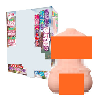 ㊣送290ml潤滑液㊣日本LOVE FACTOR 子宮口吸精大法我的爆乳助理更喜歡鍊精術 男用自慰套飛機杯自慰器情趣用品