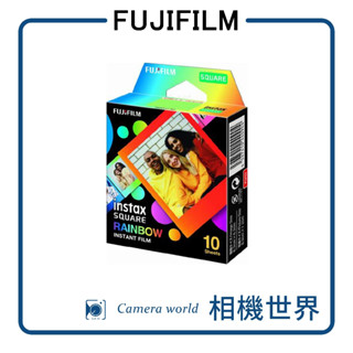 【FUJIFILM】 富士 instax SQUARE 彩虹方型拍立得底片（RAINBOW）FUJI