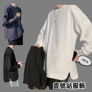 純色隱藏式口袋t恤 高品質潮流打底長袖上衣 春秋季衣服 男生上衣 長T男 班服 大尺碼 大學T（GT125）【壹號站】